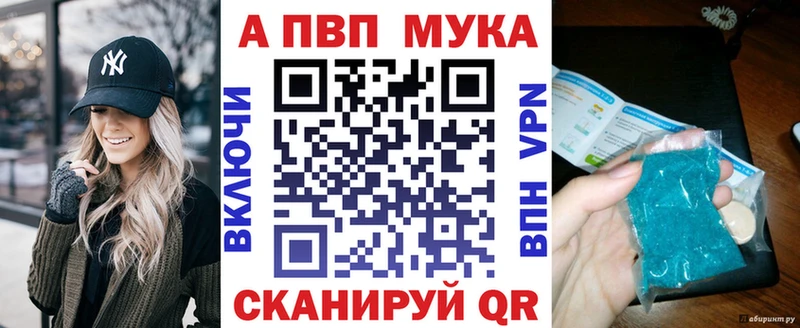 ссылка на мегу как зайти  Первоуральск  Альфа ПВП крисы CK 