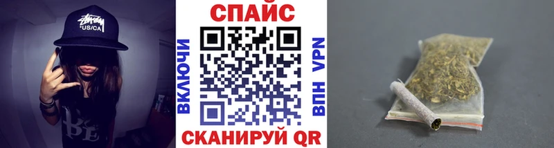 БУТИРАТ 1.4BDO  МЕГА зеркало  Первоуральск 