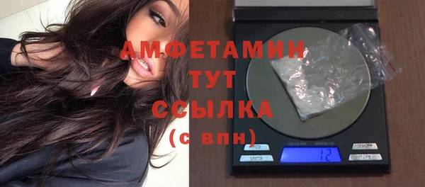 гашиш Вязьма