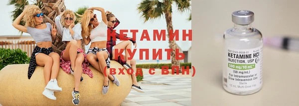 гашиш Вязьма