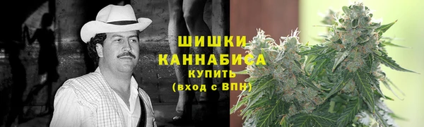 эйфоретик Вязники