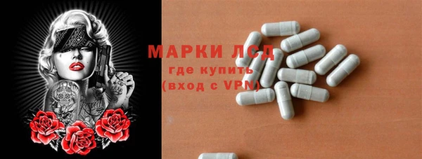 шишки Вяземский