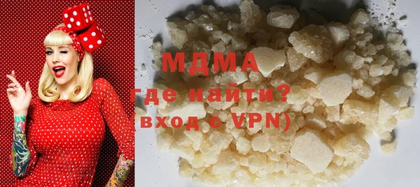 гашиш Вязьма
