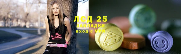 эйфоретик Вязники