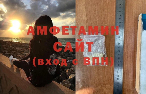 гашиш Вязьма