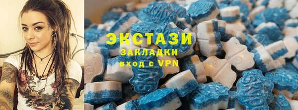 шишки Вяземский