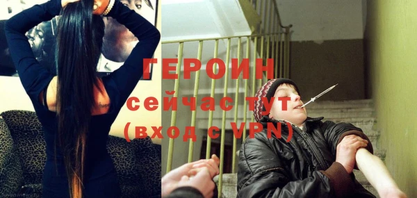 гашиш Вязьма