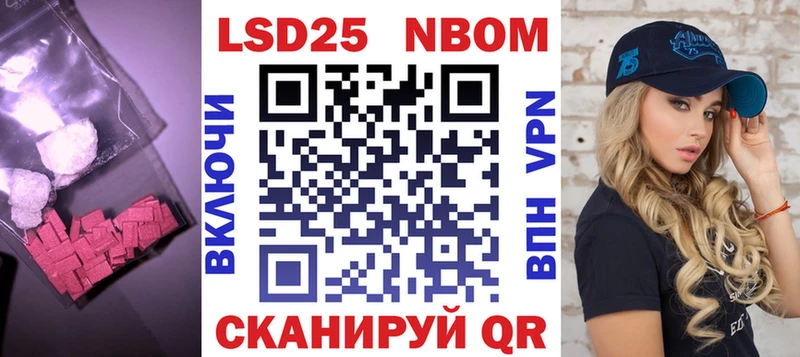 OMG сайт  Первоуральск  Лсд 25 экстази ecstasy 