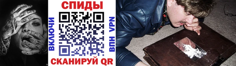 МЕТАМФЕТАМИН пудра  где продают наркотики  Первоуральск 