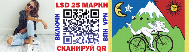 Наркотические марки 1500мкг  Первоуральск 