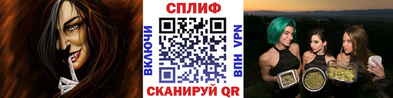 МАРИХУАНА тримм  Первоуральск 